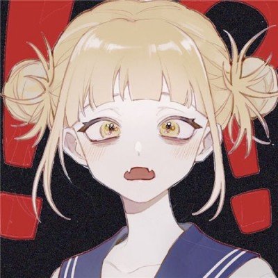 山东新娘输液昏迷92天后初现意识